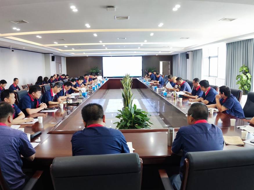 公司召開8月份安全、環(huán)保、職業(yè)衛(wèi)生工作例會